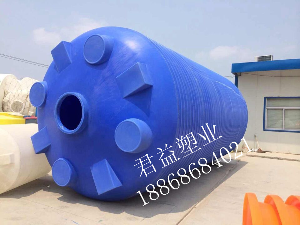 QQ图片20140625191240