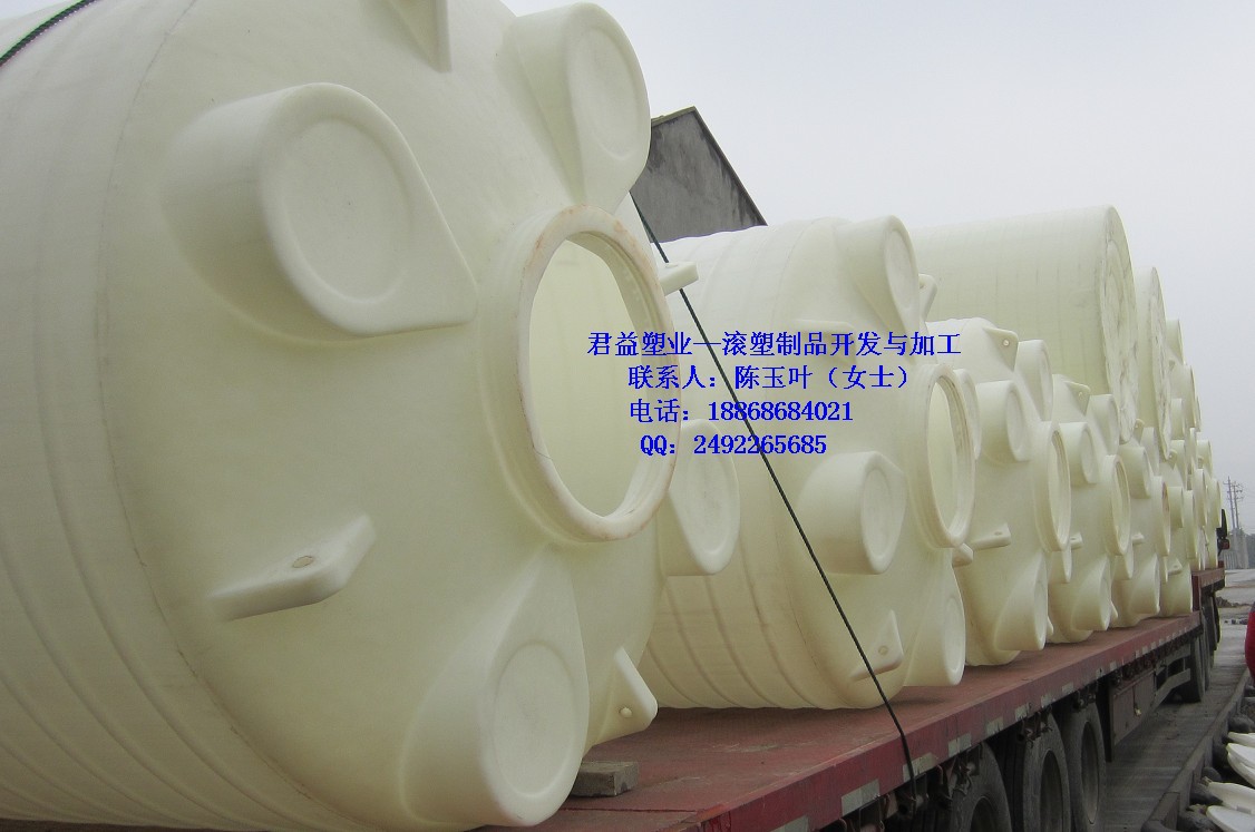 6000L